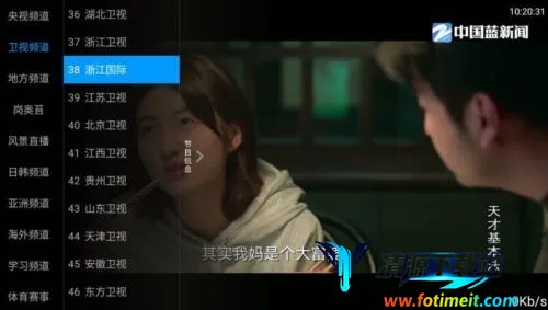 ����2026���°汾