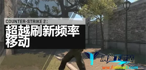 CSGO2�����ֻ���