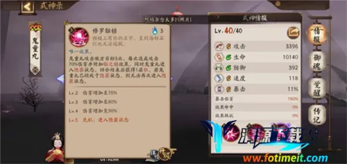 ����ʦһ��