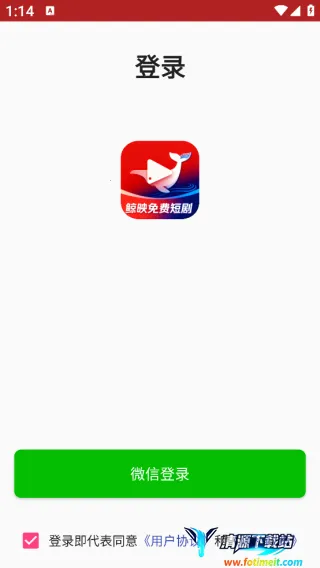 ��ӳ�糡��׿���ֻ���