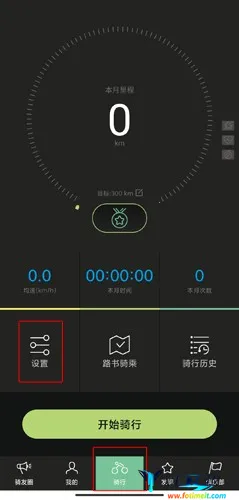 �ݰ�������2026���ذ�װ