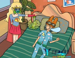 我的前女友是超人 我的前女友是超人