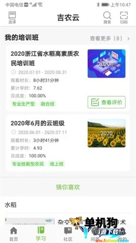 ��ũ��2026�ٷ����°汾