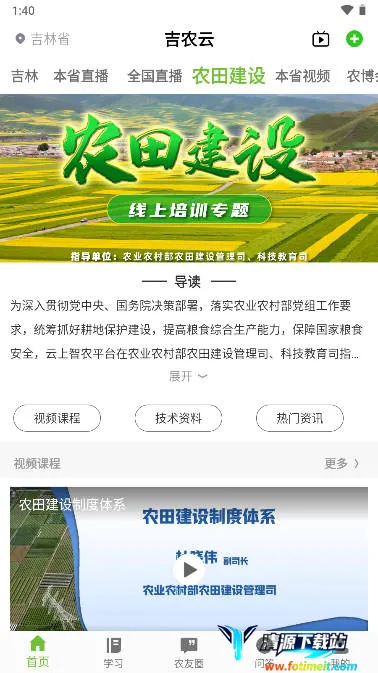 ��ũ��2026�ٷ����°汾