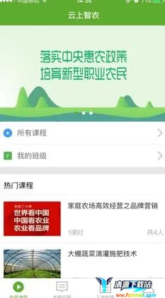 ��ũ��2026�ٷ����°汾