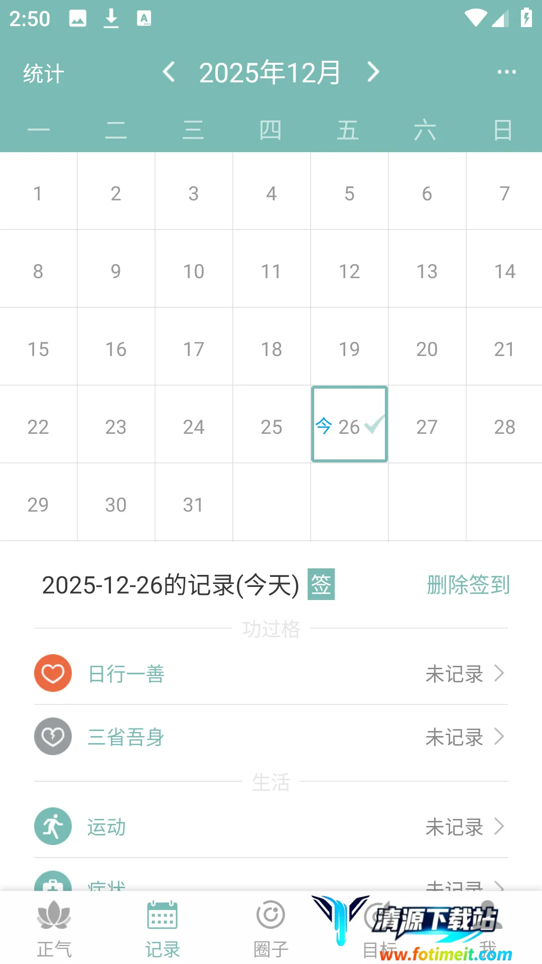 ���������ֻ���