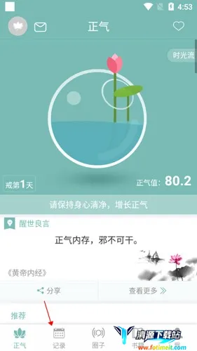 ���������ֻ���