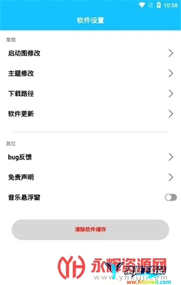 DX������2026���°汾