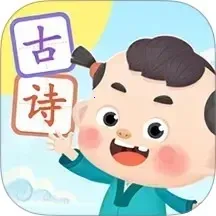 ��ʫ���԰�׿���ֻ���