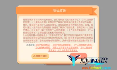 ��ʫ���԰�׿���ֻ���