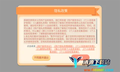 ��ʫ���԰�׿���ֻ���