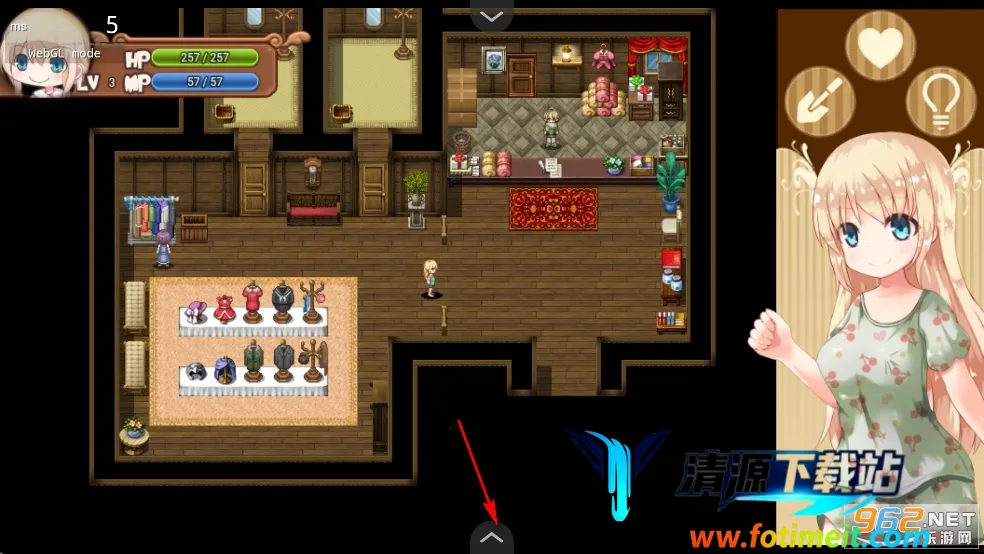 烂漫向导蕾莉 烂漫向导蕾莉