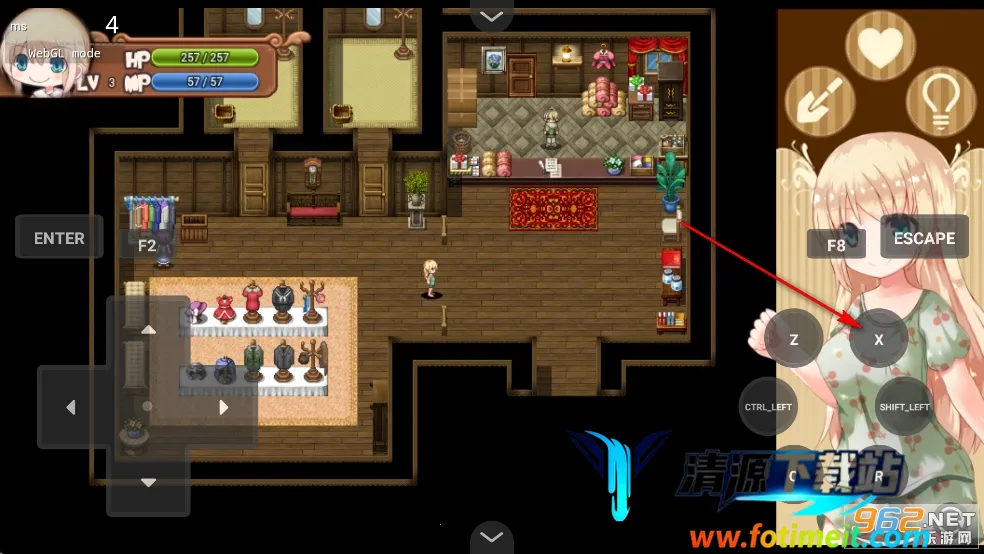 烂漫向导蕾莉 烂漫向导蕾莉