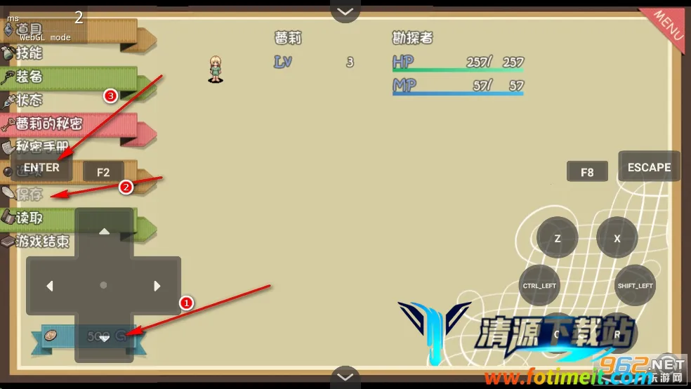 烂漫向导蕾莉 烂漫向导蕾莉