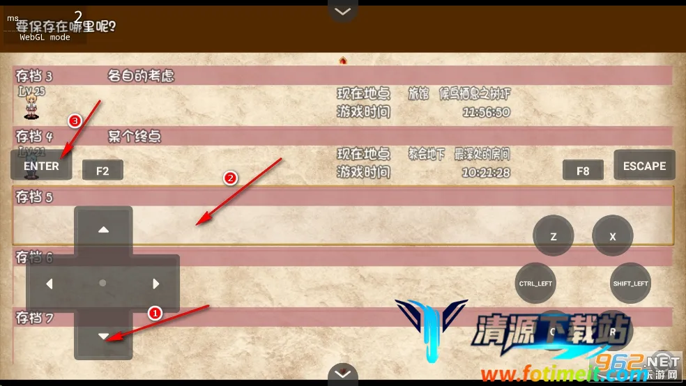 烂漫向导蕾莉汉化版 烂漫向导蕾莉汉化版