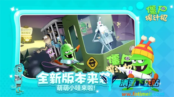 ��ʬե֭����������2026�ٷ����°汾