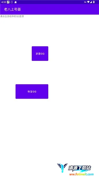 �ϰ��Ϻ����ⰲ׿���ֻ���