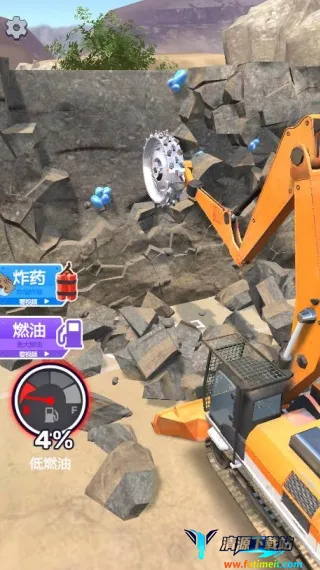 乡村奇遇记2026官方正版 乡村奇遇记2026官方正版