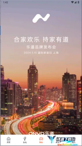 ε���ֵ�2026�ٷ����°汾