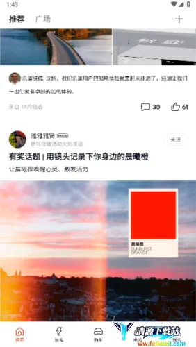 ε���ֵ�2026�ٷ����°汾