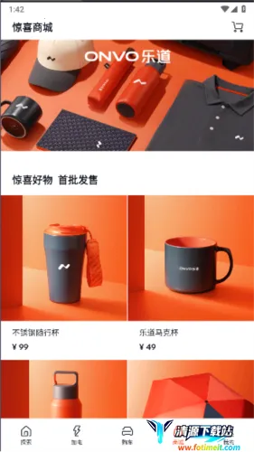 ε���ֵ�2026�ٷ����°汾