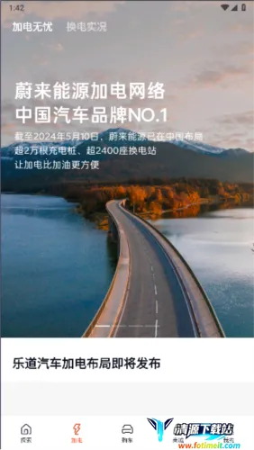 ε���ֵ�2026�ٷ����°汾