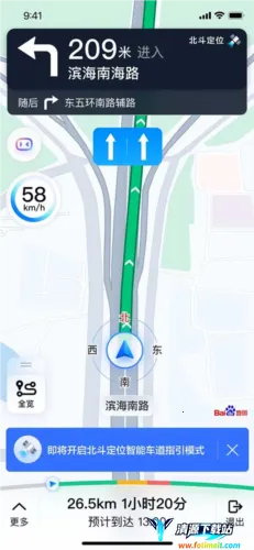 baidu map