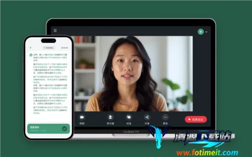 �����OfferGoose