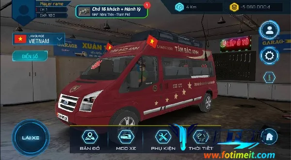 越南小巴模拟器2026下载安装 越南小巴模拟器2026下载安装