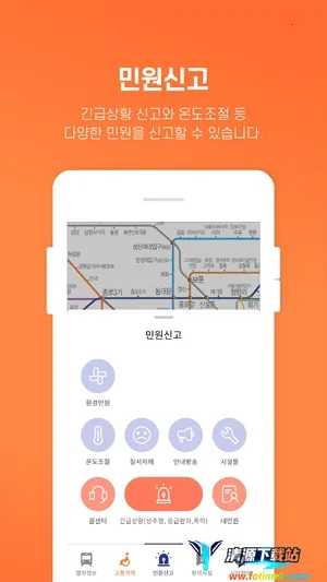 �׶�����