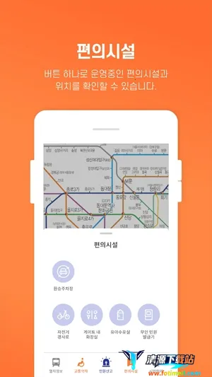 �׶�����