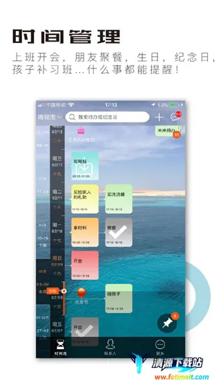 ��Ӱʱ����