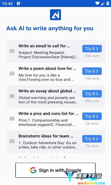 iA Writer2026�ٷ�����