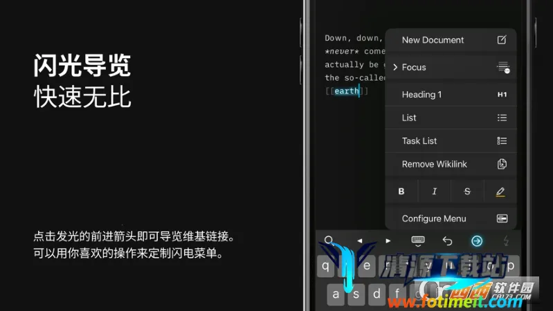 iA Writer2026�ٷ�����