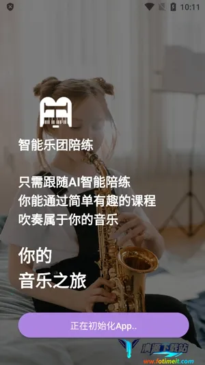 ������������2026�ٷ����°汾