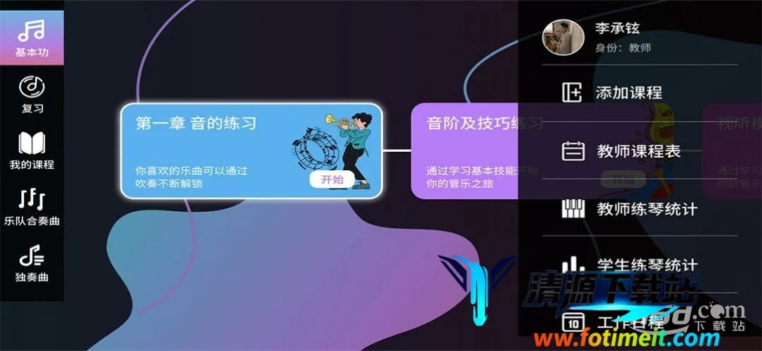 ������������2026�ٷ����°汾