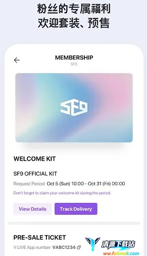 vstar�ռ䰲׿���ֻ���