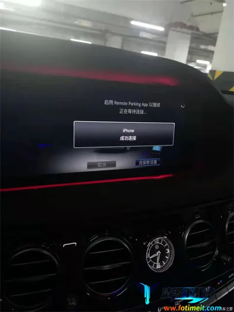 ����ң�ز�������