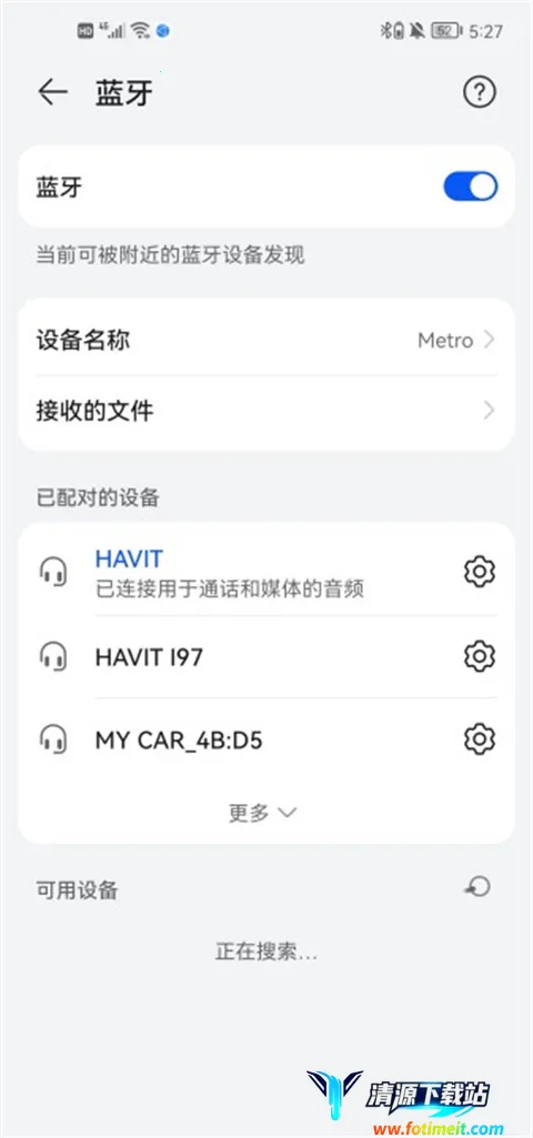 ����ң�ز�������