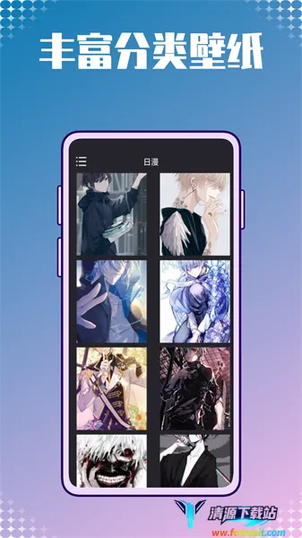 ������ֽͼ��Ѽ