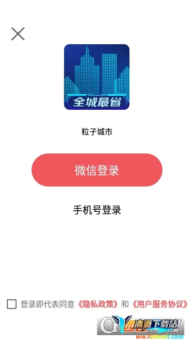 ���ӳ���