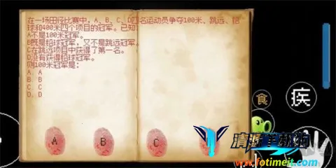 ��������������ֻ���