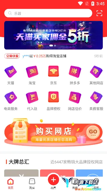 �׵�����