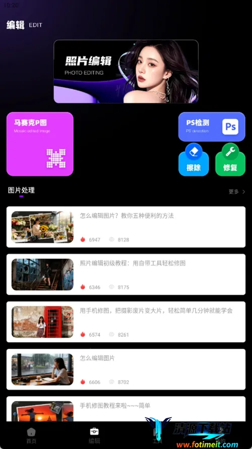 mix�˾�2026�ٷ�����