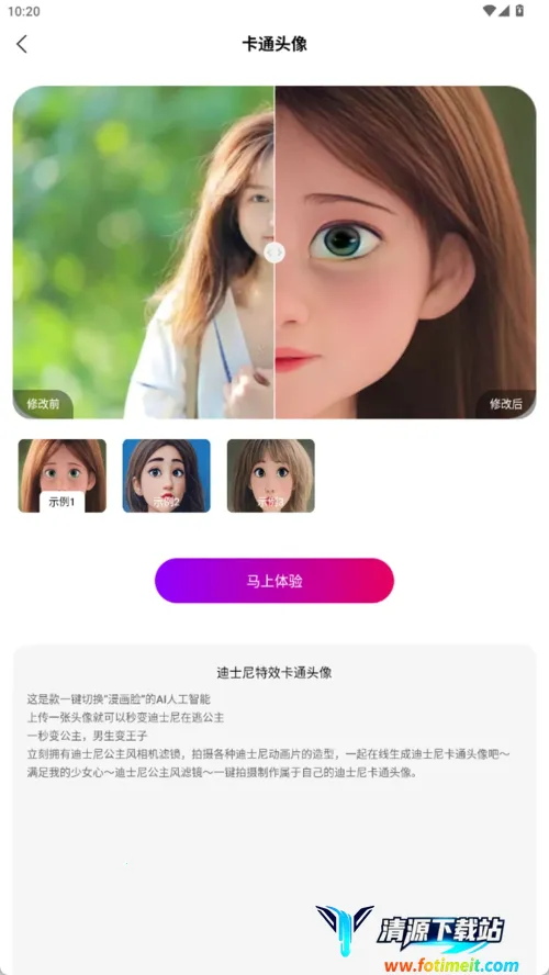 mix�˾�2026�ٷ�����