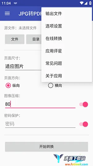 JPGתPDFת����