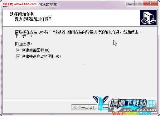 JPGתPDFת����