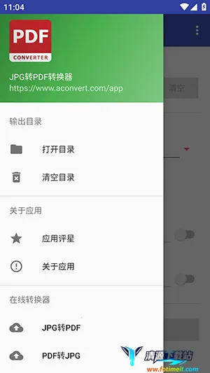 JPGתPDFת����