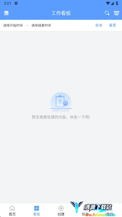 �׽�ά��2026���ذ�װ