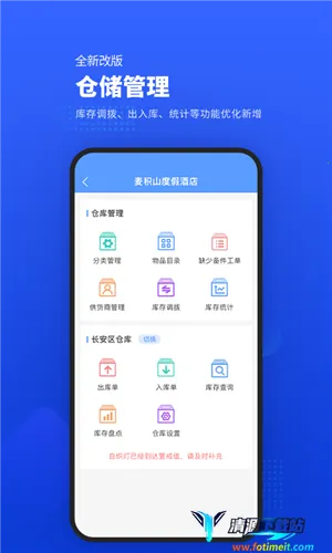 �׽�ά��2026���ذ�װ